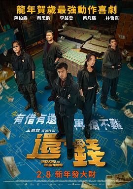 男男动漫肉全程无删减视频名