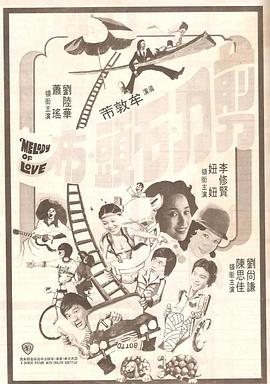 一女被三男c到高潮