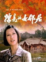 久久成年视频