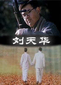 久久er热这里只有精品免费