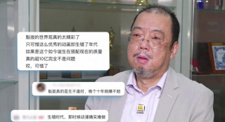 男男动漫肉全程无删减视频名